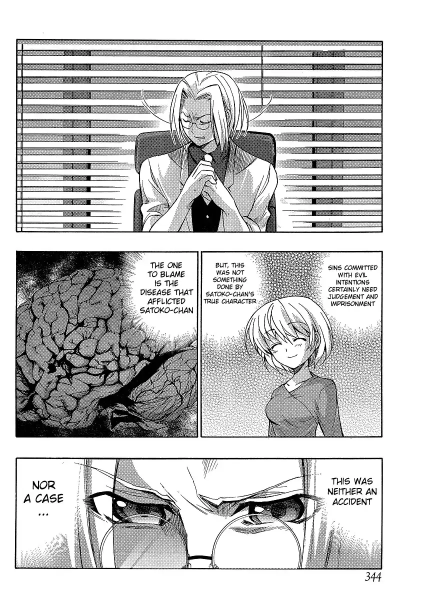 Higurashi no Naku Koro ni - Matsuribayashi Chapter 11 33